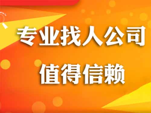 广宗侦探需要多少时间来解决一起离婚调查